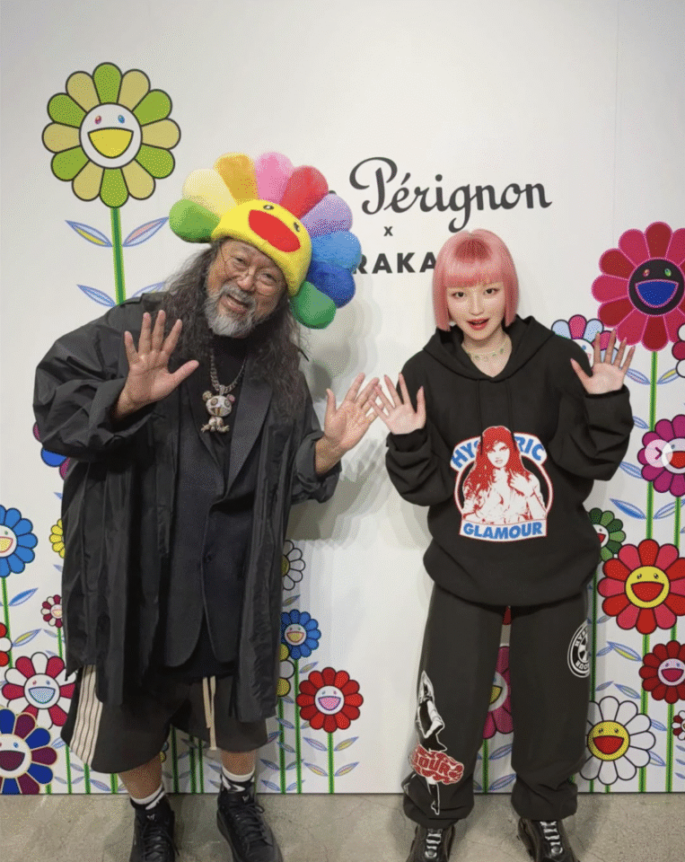 Imma'nın Sosyal Medya Paylaşımı